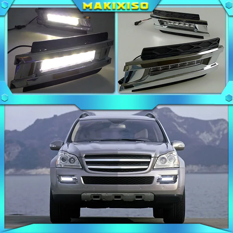 Светодиодные дневные ходовые огни для Mercedes Benz ML350 W164 ML280 ML300 ML320 2010 2011