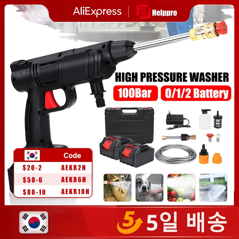 

100 бар беспроводной высокого давления пистолет для мойки автомобилей 30000 мАч генератор пены водяной пистолет спрей очиститель автомоечная машина для Makita 18-21V Батарея мойка высокого давления