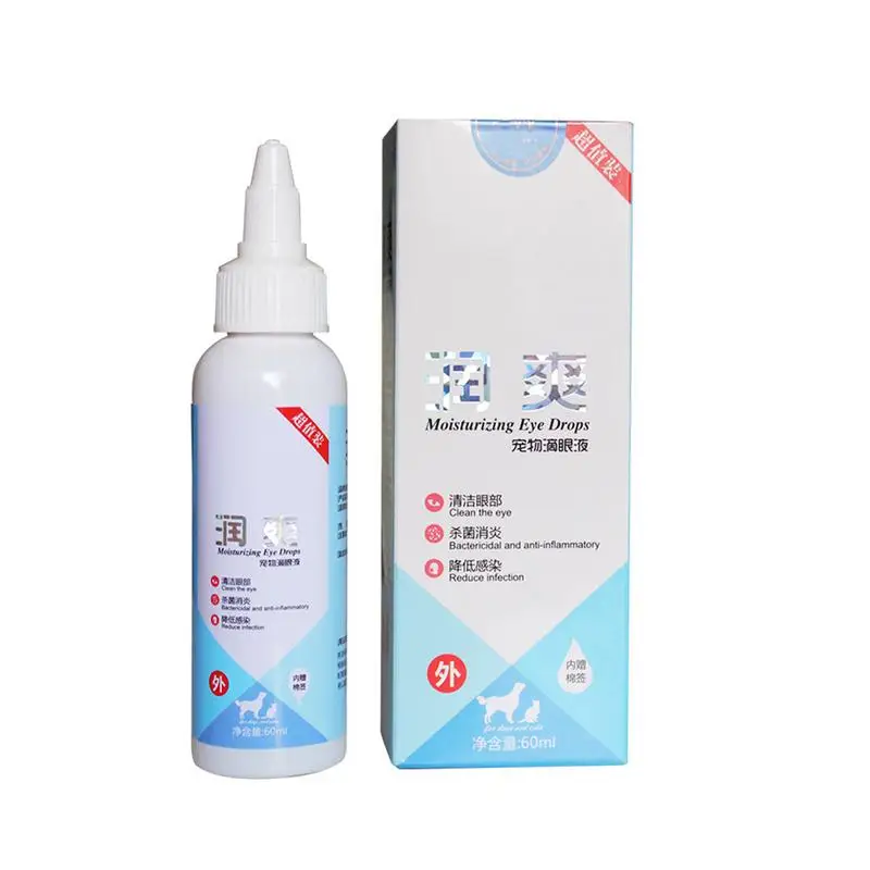 Cat And Dog Ear Cleaner Pet Eyes Drops For Cat Dog Tears Cleansing Moisturizing Pet Eyes Wash Essence Skin Diseases Care Relieve