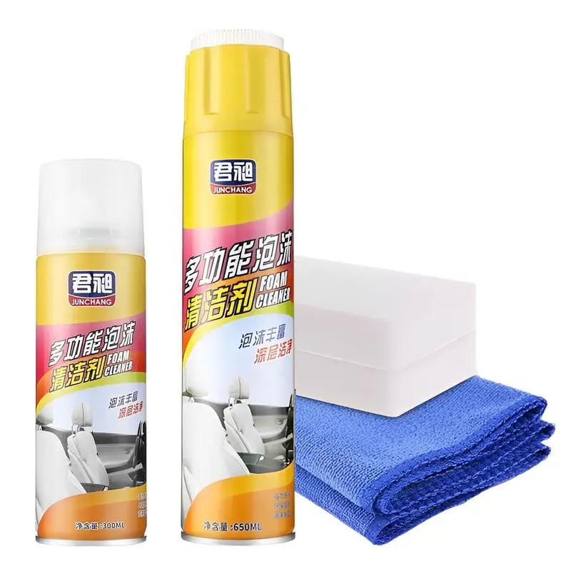 

Car Foam Cleaner Auto Multi Purpose Foam Cleaner Spray Powerful Stain Removal Car Leather Seat Cleaner Spray Auto Accessaries