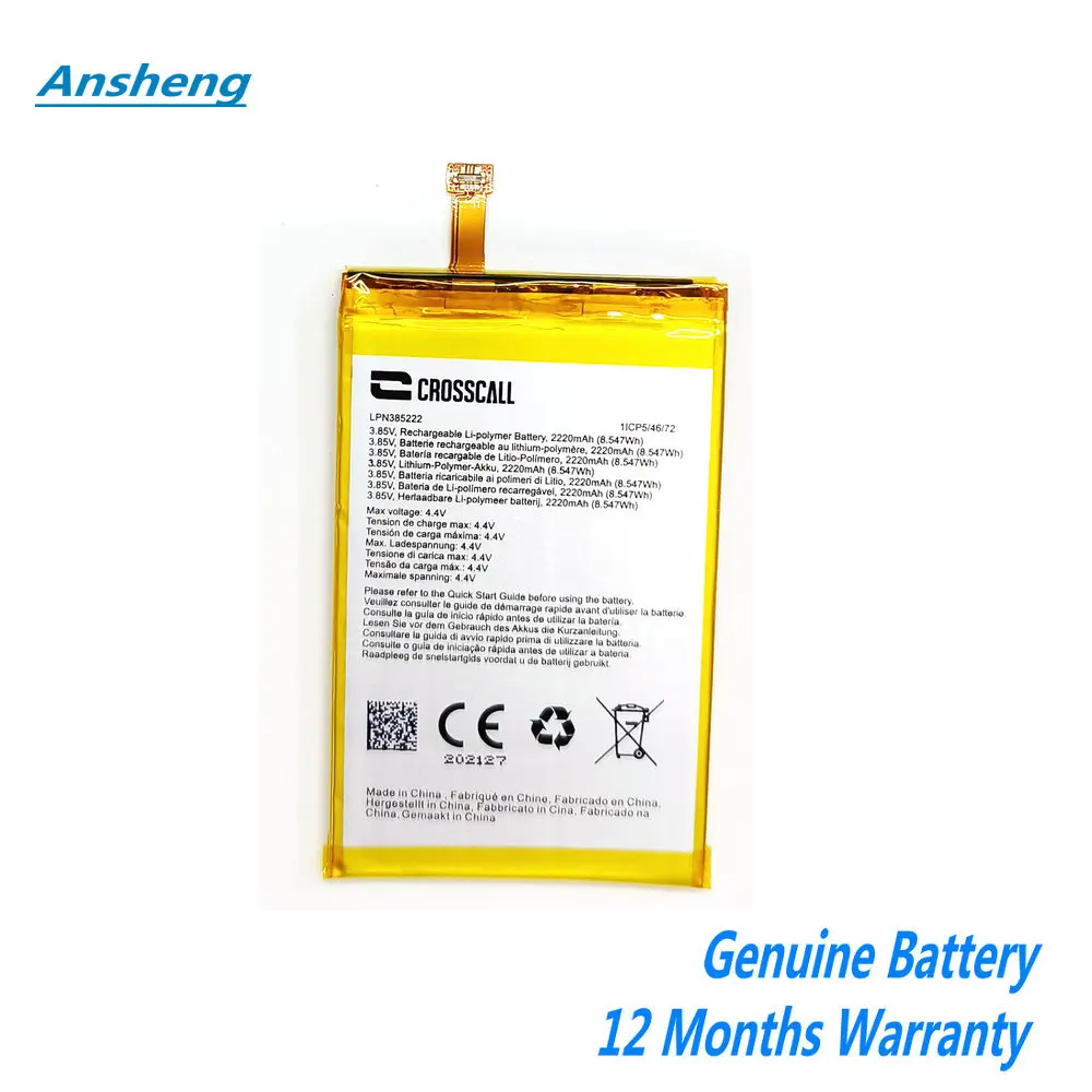 

Original 3.85V 2220mAh Battery For CROSSCALL LPN385222 Smart Phone
