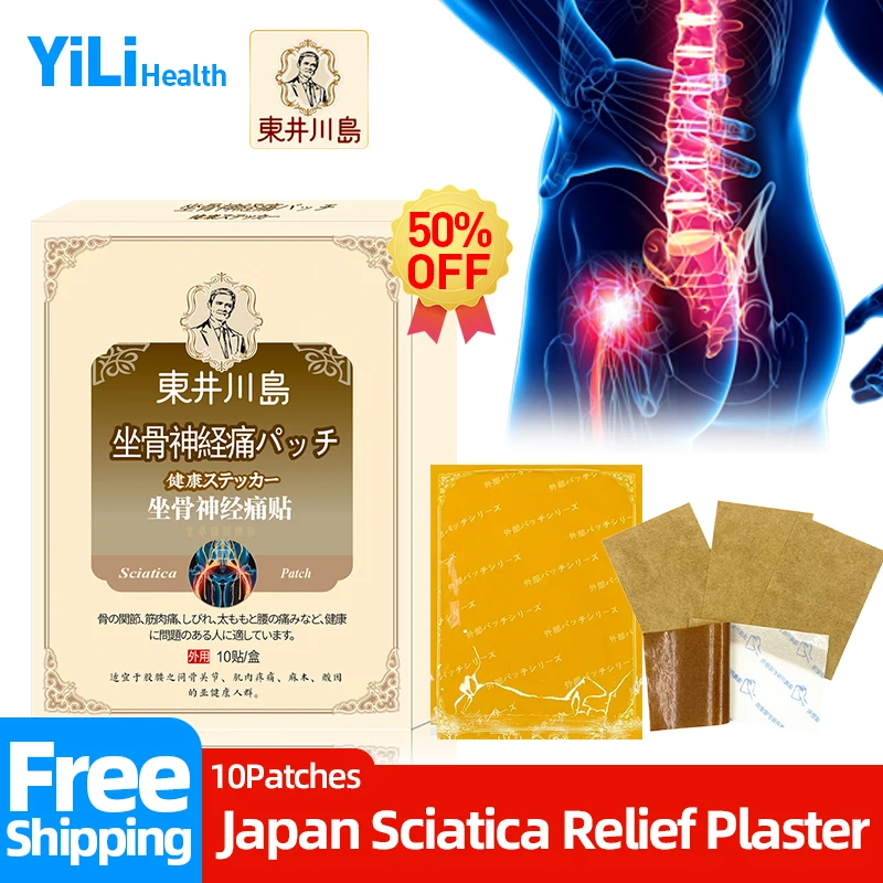 

Пластырь для снятия боли в нервах Sciatica, медицинский пластырь для лечения поясничного диска, лечение щипцов, пириформиса, японский секретный...