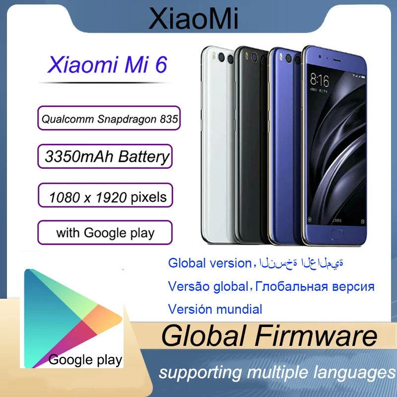 xiaomi 6 cellphone Android 7.1.1 Fingerprint 5.15 inches 1080 x 1920 pixels  3350 mAh Fast charging global version