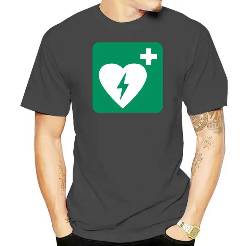 

cardiac Defibrillator T-Shirt Tee Shirt Free Sticker