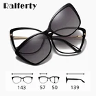 Ralferty 2 в 1 поляризационные магнитные солнцезащитные очки винтажные кошачий глаз прозрачные очки женские 2021 магнит клип на очки оптические оправы