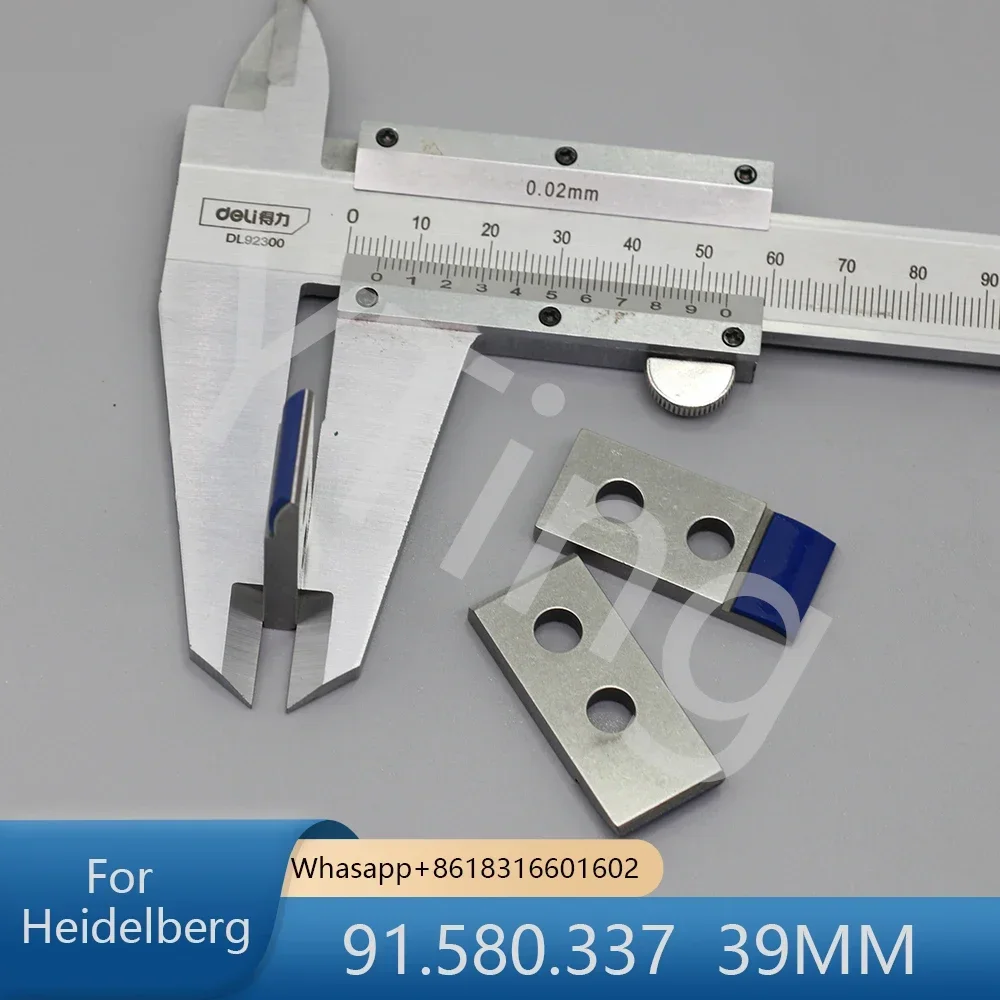 Фото Прижимные подушки Heidelberg SM102 82.583.337/338 91.580.337/338 №4
