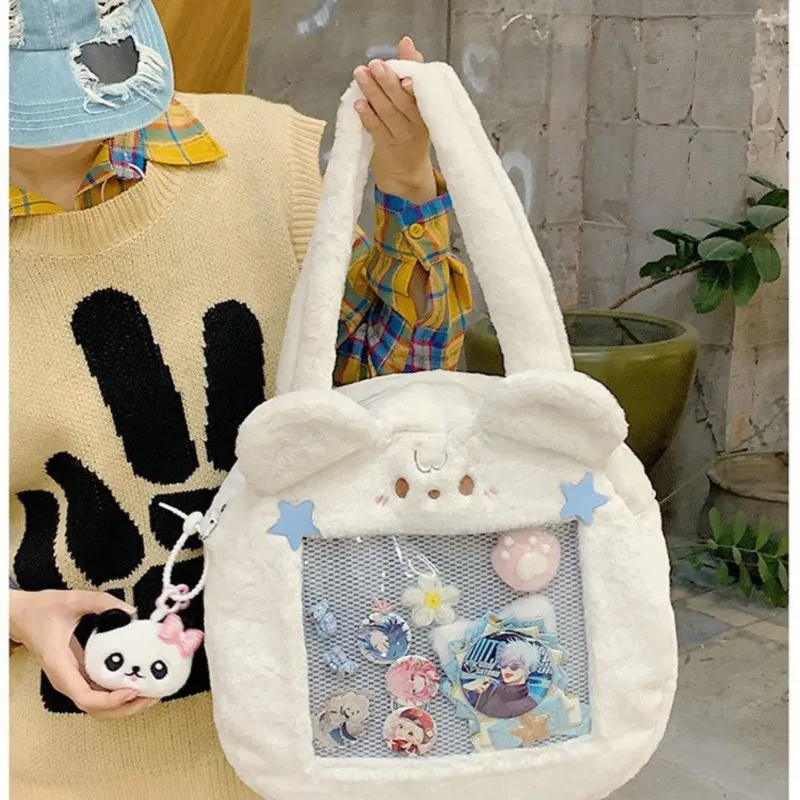 JIAERDI плюшевая прозрачная черная сумка Ita женская осенне-зимняя через плечо в