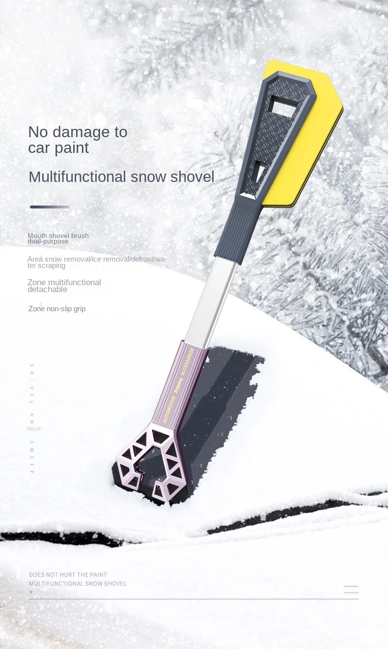 

Car with Snow Removal Shovel Snow Sweeping Brush Defrost Scraping Snow Deicing Shovel Winter Defrosting Snow and Ice Removal