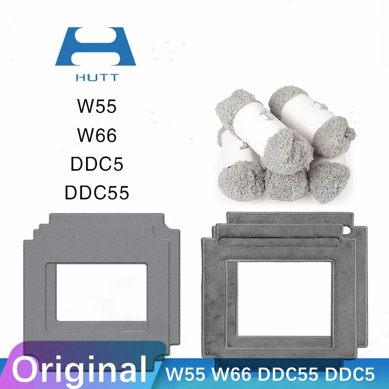 Оригинальный HUTT W55 W66 DDC55 DDC5, детали для швабры