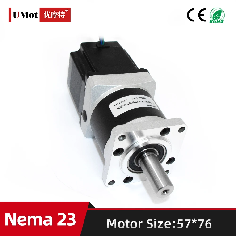 Фото UMOT 57 мм Nema 23 2-4A Гибридные шаговые двигатели с передаточным числом 1:4-1:100 Планетарный редуктор скорости Коробка передач для робота с ЧПУ 3D-принтера №1
