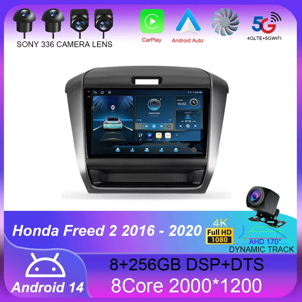 Для Honda Freed 2 2016-2020 Carplay Auto 4G + WIFI GPS Автомобильный радиоприемник Навигация