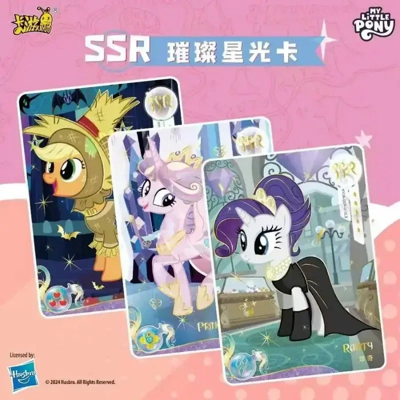 KAYOU Genuine My Little Pony Card Friendship Eternal Card Fun Movie Pack vol.03 Princess Card Редкие CR Коллекционные карты Игрушка в подарок (art.: 3920ca4867385) - 3920ca4867385