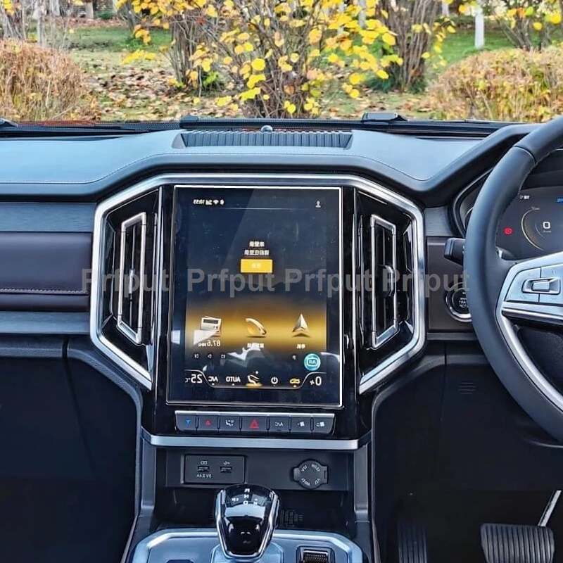 

Защитная пленка из закаленного стекла для JAC T9 2024, 2025, 10,4 дюйма, автомобильное радио, GPS, навигационный дисплей, наклейка на экран, аксессуары