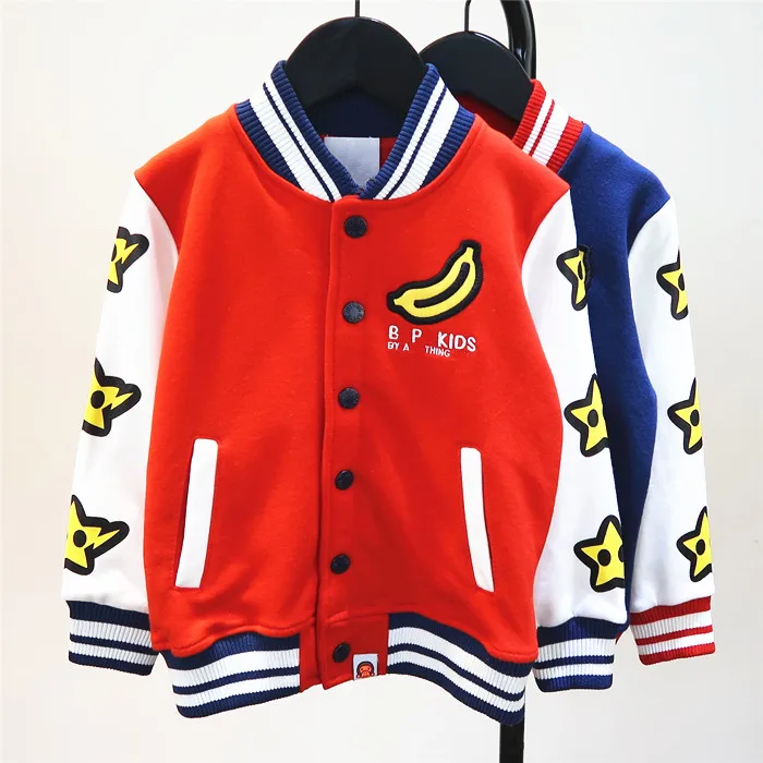 

New Kids Boy Girls Cartoon Animal Banana Hoodie Tops Sweatershirt Star On the Sleeve Baseball Jacket Hip Hop Style Coat