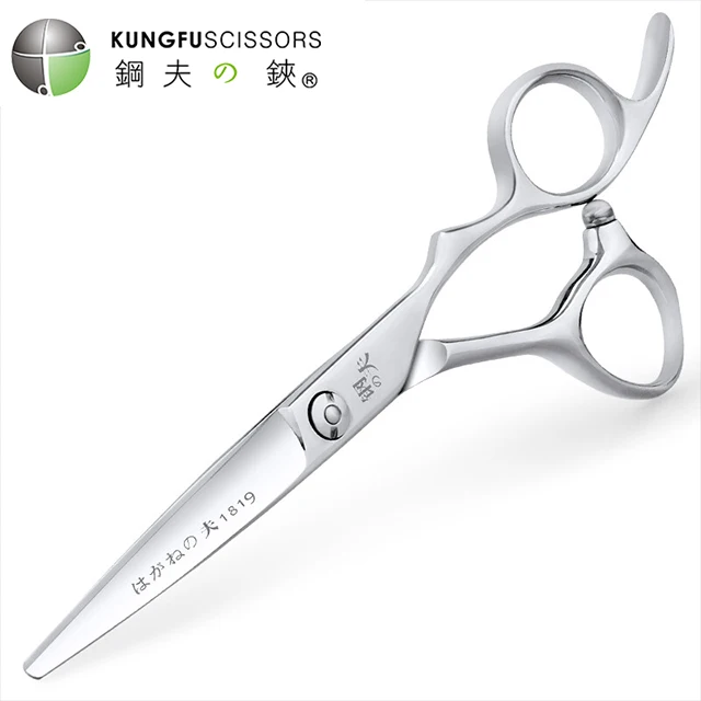 

KUNGFU 5.5/ 6 inch Professional Japanese 440C Barber Hair Cutting Scissors Salon Beauty Hair Shear