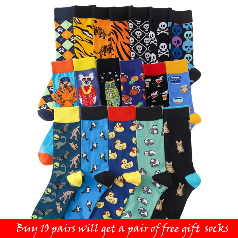 

Носки мужские из чесаного хлопка, длинные смешные счастливые скейтборды, черепа, собаки, ленивецов, повседневные сумасшедшие носки