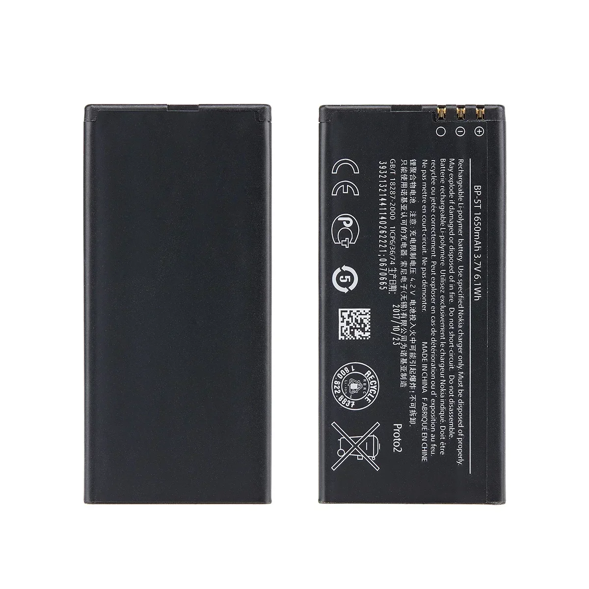 Оригинальный аккумулятор для Nokia Lumia 1650 820 825 T BP-5T BP5T BP 5T Li-Polymer