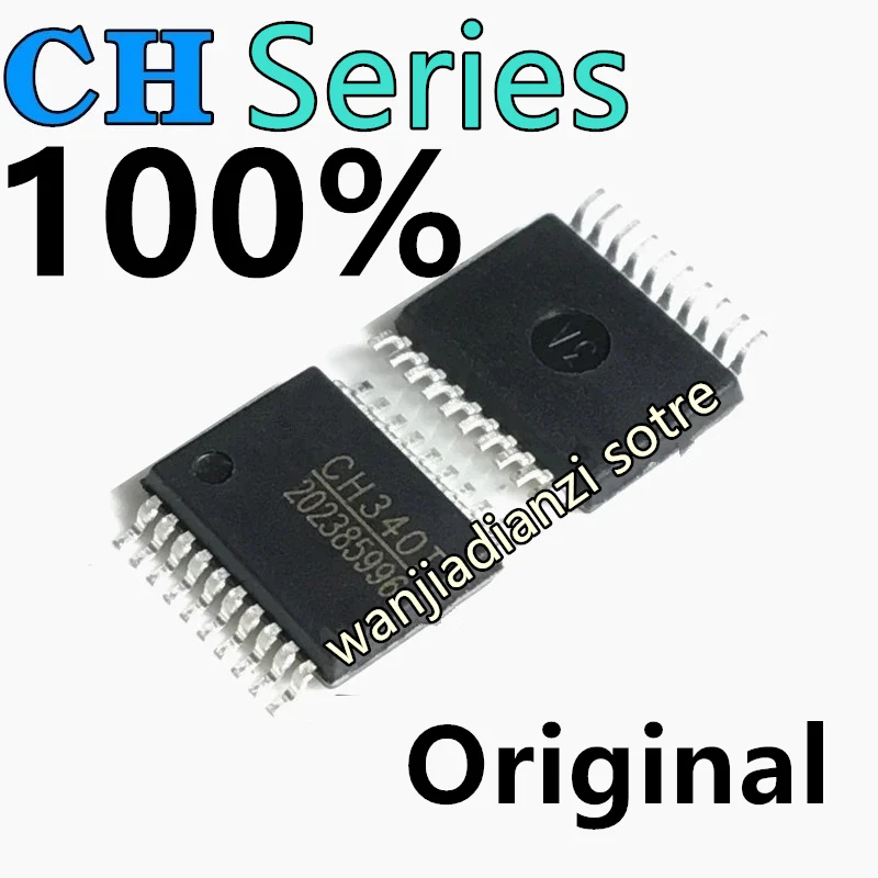

Оригинальный CH340T CH341T CH345T CH372B CH372C чип интегральная схема плотность ножки SSOP20,USB чип последовательного интерфейса встроенные кристаллы