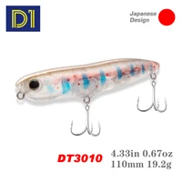 d1 pencil floating lure stickbait 110mm19g surface wtd top water for bass pike sea fishing lures long casting fishing goods