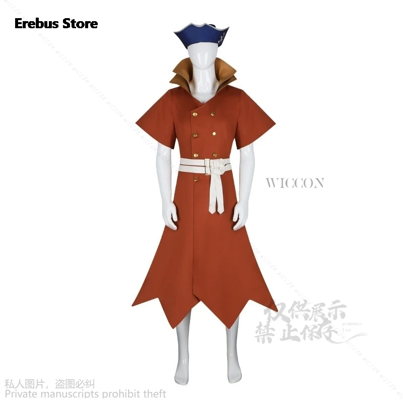 Костюм для косплея из аниме Dr Nanami Ryusui Stone униформа взрослых одежда халаты и