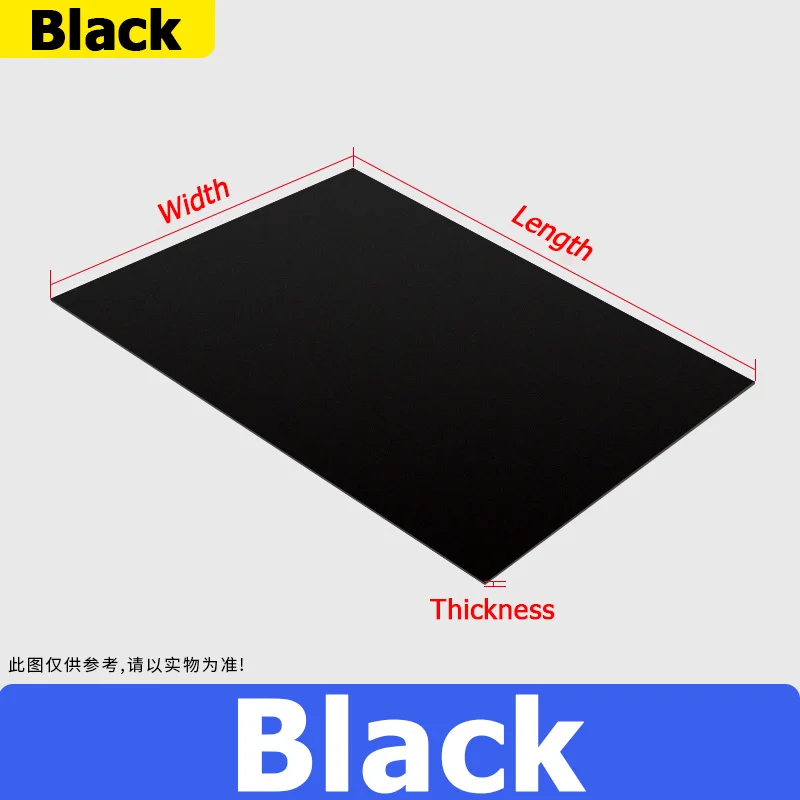 

Пластиковые листы ПВХ 0.2-1 мм белые/черные 100x100-300x300 мм