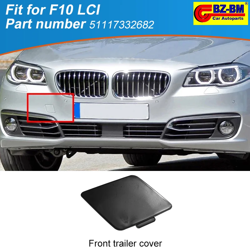 Передний задний бампер с крючком для буксирной проушины прицепа крышка BMW F10LCI F10