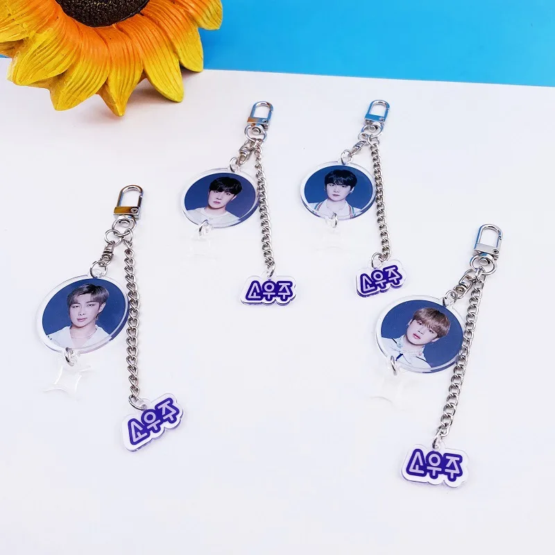 

Подвесная цепочка в стиле K-POP Bangtan брелок для мальчиков, акриловый брелок на 8-ю годовщину для концерта, коллекция подарков для фанатов, подве...