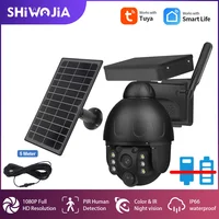 SHIWOJIA Wireless Wifi PTZ Solar Panel Outdoor Security Monitoring IP Camera Battery Powerer, PIR Motion Detection Black Cam
