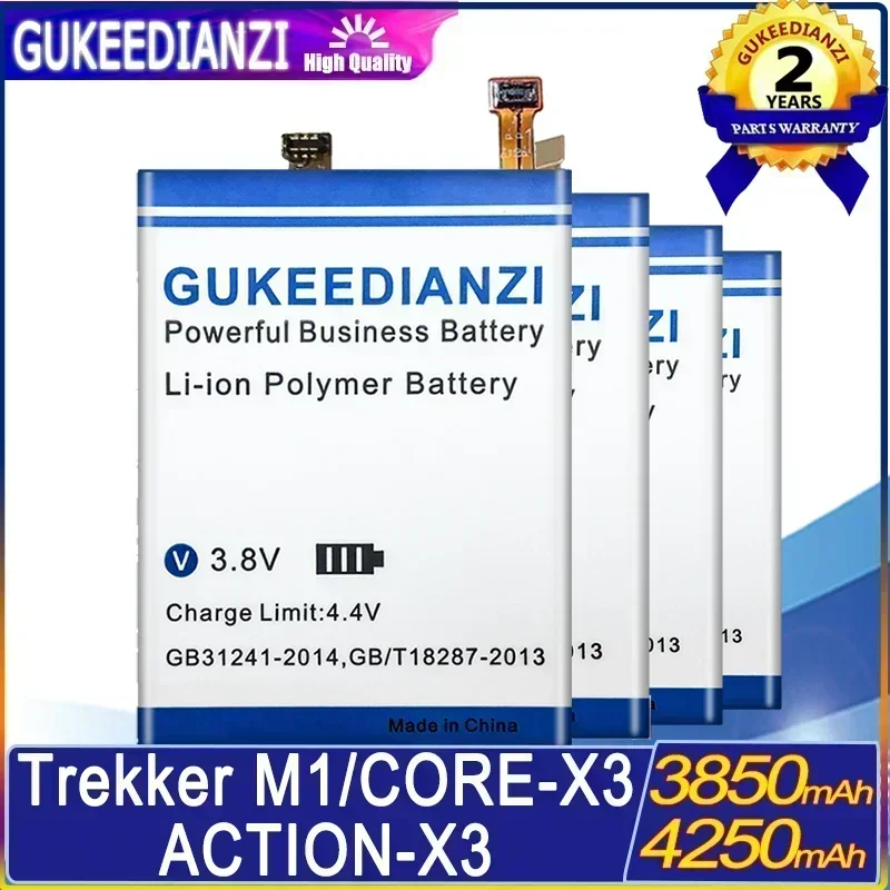 Аккумуляторы для мобильных телефонов 3850 мАч-4250 мАч Crosscall Trekker M1/CORE-X3