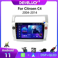 din Android Car Radio for Citroen C-Triomphe C-Quatre 2004-2014 Multimedia Video Player GPS navigation Auto DVD stereo