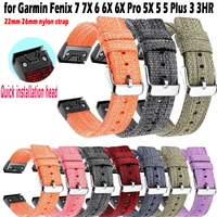 26 22mm strap for garmin fenix 7 7x 6 6x 6x pro 5 5x plus 3 hr 935 945 nylon quick release smart watch easyfit wristband strap