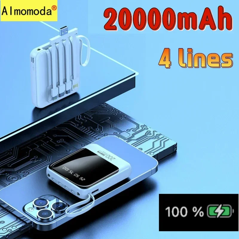 2024 оснащен 4-проводным внешним аккумулятором на 20000 мА · ч с цифровым дисплеем