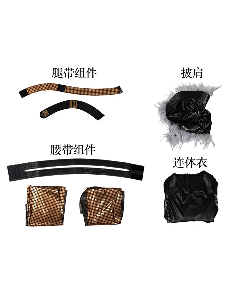 Костюм для косплея Benedikta Harman из игры Ff16 костюм аниме ролевых игр обувь подарки на