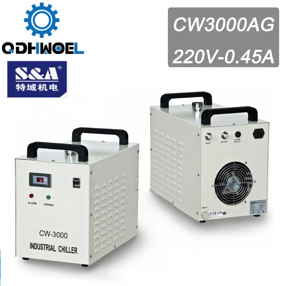 

Teyu S&A 110V CW3000DG Co2 Laser Industry Chiller for Laser Engraving Cutting Machine Water Cooling
