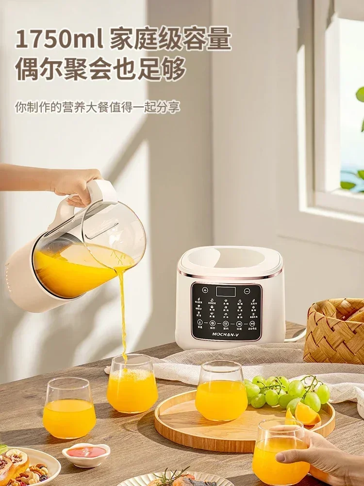 Новая домашняя машина для разрушения стен — полностью автоматическая бесшумная