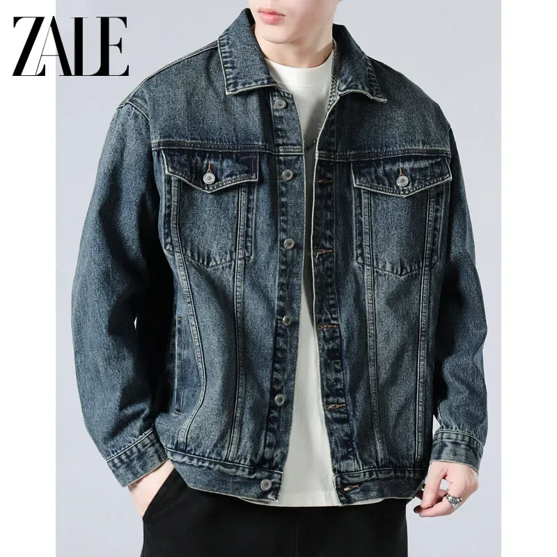 

ZALE New Fall 2023 Denim Outerwear Men's Retro Denim Jacket Men's Work Jacket Men's Lapel Denim Jacket Oversized Slim Jacket Top