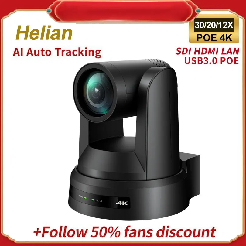 

Helian KS400 AI auto Tracking POE 4K 30X 20X 12X Optical Zoom PTZ Camera with SDI+HDMI+LAN+USB3.0 vMix Studio Live Streaming