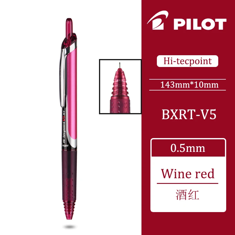 

Гелевая ручка Pilot BXRT-V5