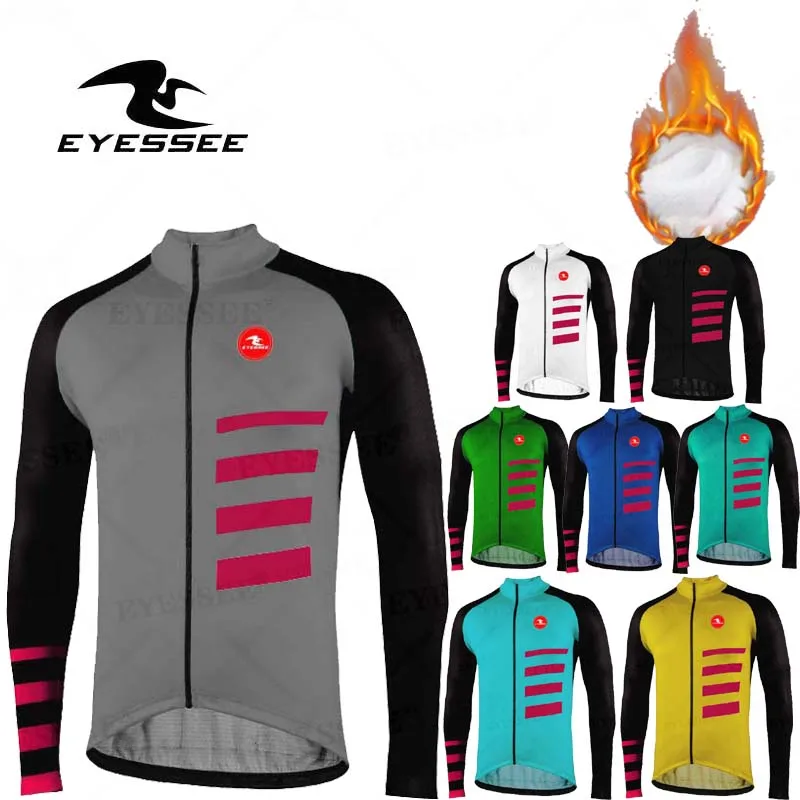 

Мужская теплая зимняя трикотажная кофта из флиса, для езды на велосипеде