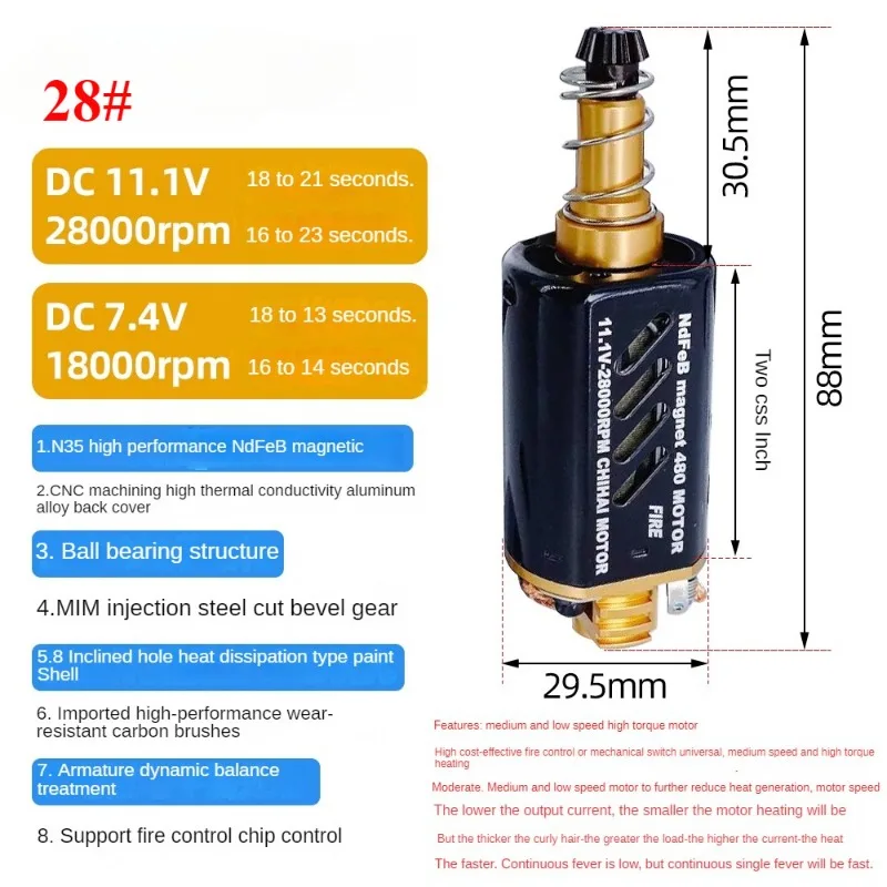 Двигатель постоянного тока 480 T238 NdFeb магнитный высокоскоростной двигатель с