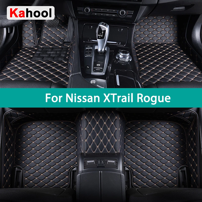 KAHOOL пользовательские автомобильные коврики для Nissan XTrail Rogue X-Trail ковры аксессуары