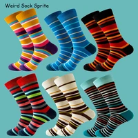 2022 new product striped geometric mens socks gradient socks street trendy socks all match womens socks in tube socks