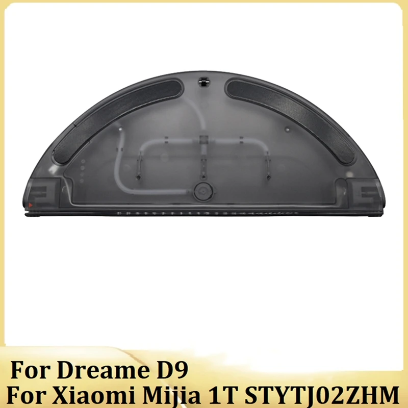 

Резервуар для воды для пылесоса Xiaomi Mijia 1T STYTJ02ZHM /Dreame D9, запасные части