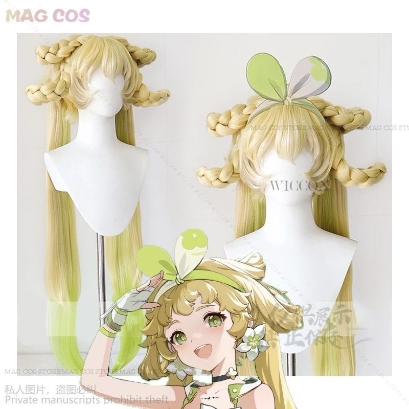 Парик для косплея Верины игра волны утер парик длинные волосы ботаник новая