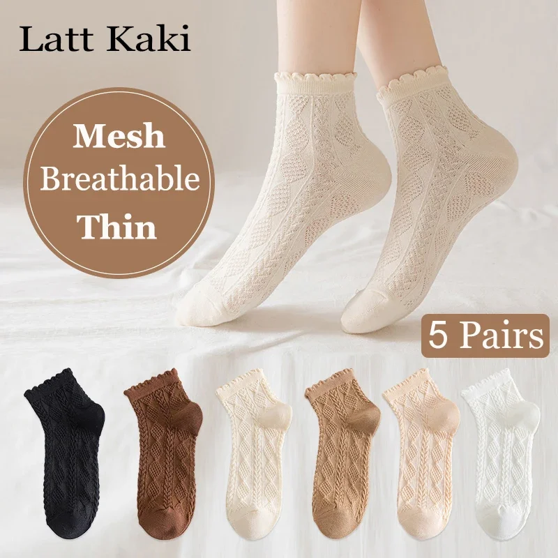 

5 Pairs Per Lot Ankle Socks Women's Summer 2023 New Solid Color Cute Retro Short Socks Female Cotton Casual Mesh Socks For Women