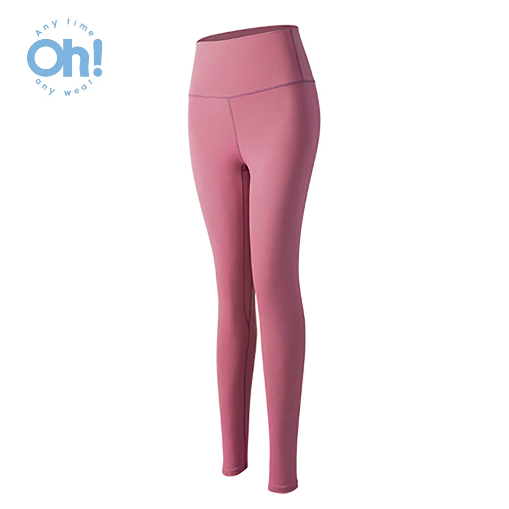 

OHYOGA Women Push Up Gym Yoga Pants Solid Color Sports Clothes Stretchy Slim High Waist Athletic Exercise Fitness Leggings