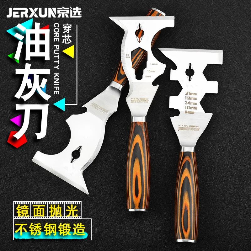 

JERXUN Putty Knife Multi-functional Stainless Steel Thickening Small Shovel Knife Seam Filling Plaster Plaster Cleaning Scraper