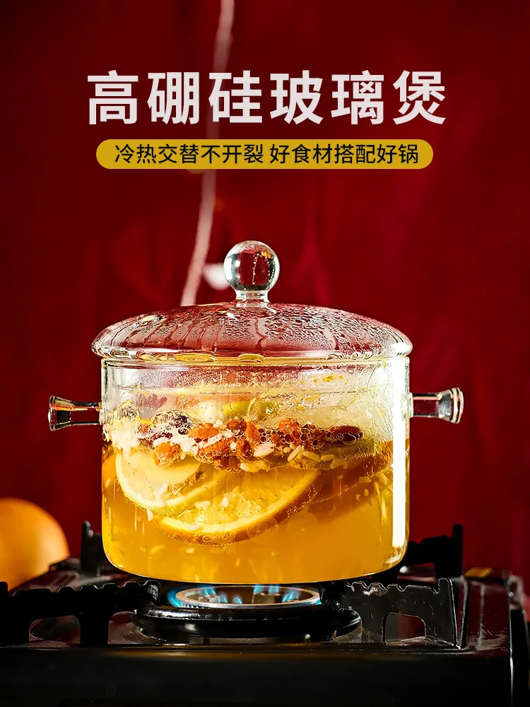 

Прозрачный Горшок для горячего вина, фруктовый чай, домашний устойчивый к высоким температурам Стеклянный Горшок для тушения, газовая откр...