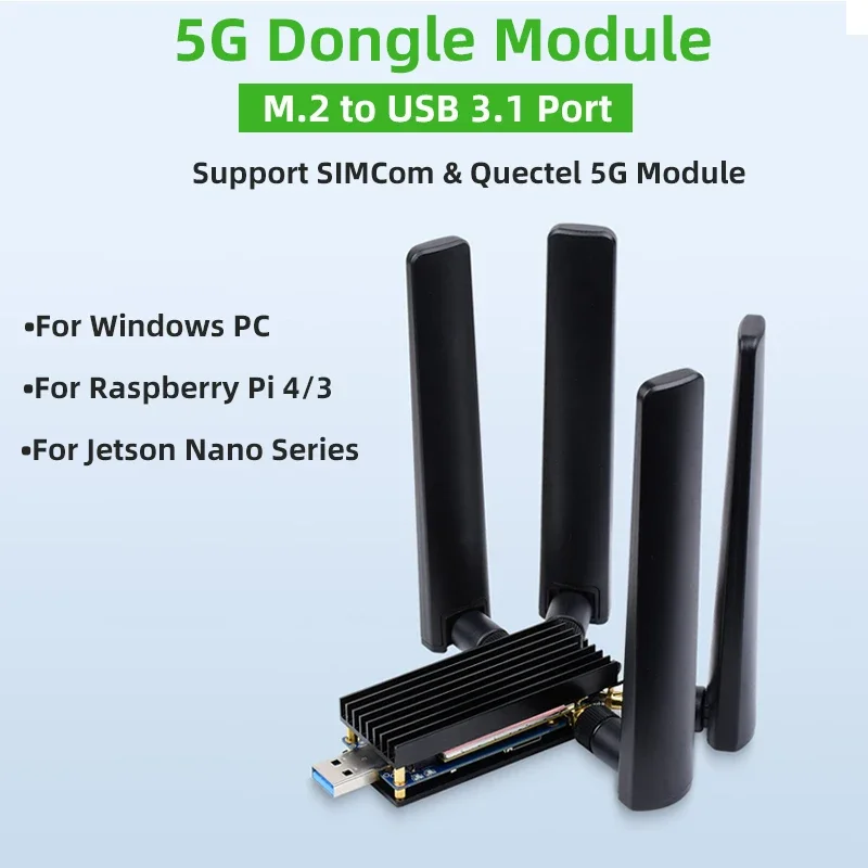 Плата расширения Raspberry Pi 5G Dongle 4 антенны USB 3 1 м 2 клавиши Интерфейс B SIMCom с