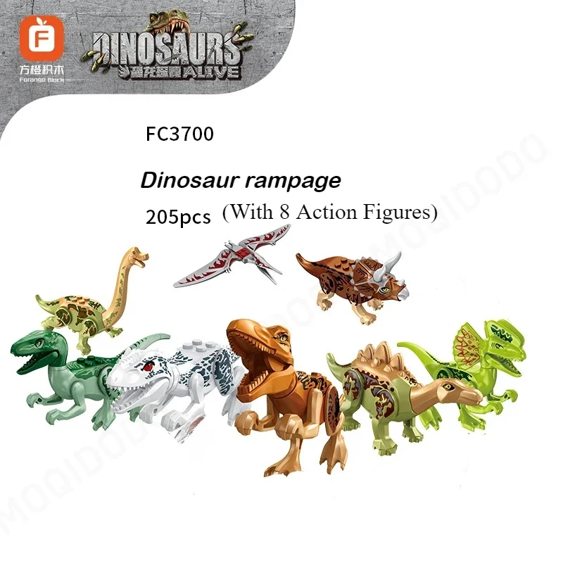 Тираннозавр динозавр строительные блоки игрушка Jurassi World Exploration Park лодка наборы